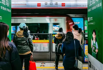 Cookie Kasino Mobiilisovellus